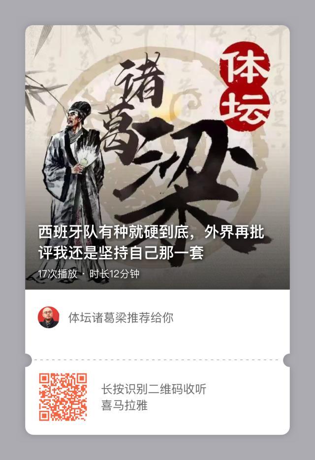 1624176931060008390.jpg 1107053273.jpg